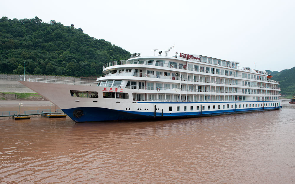 長(cháng)江壹号